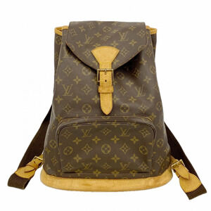 louis vuitton backpack inventpdr Louis Vuitton | Bags | It A Louis Vuitton Inventpdr Back Pack